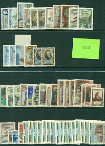 Годовой набор за 1955 год, 49 марок + 9 блоков, ** MNH